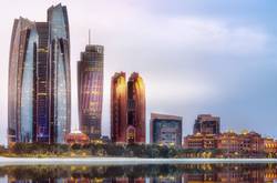 Buildings In The UAE