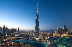 Business District In Dubai