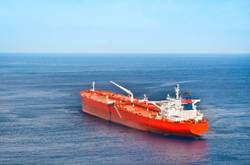 Aerial View Of Maritime Ship