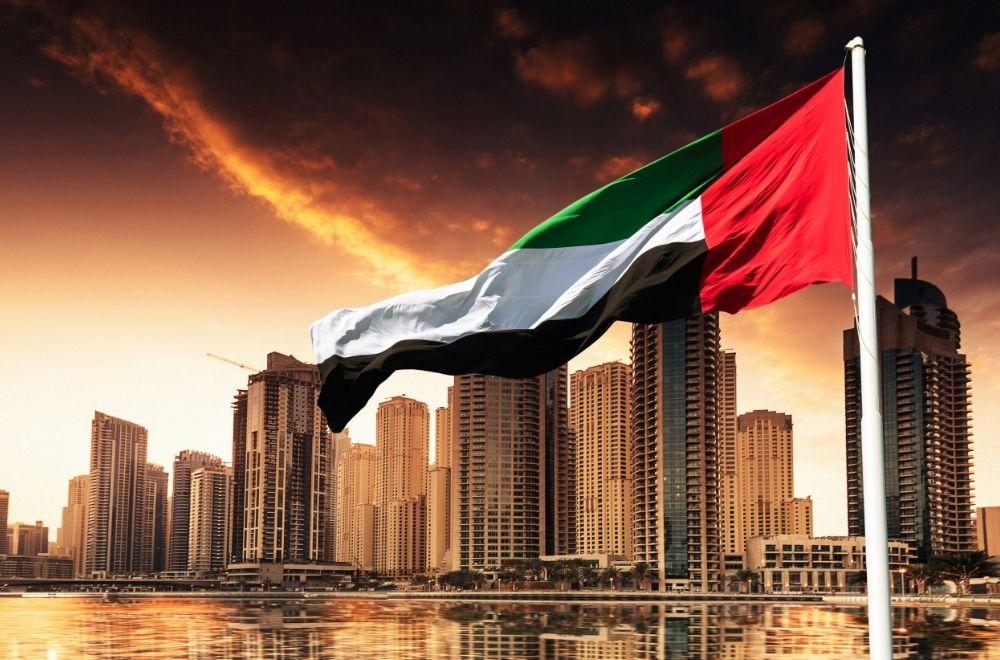 Golden Visa UAE: Complete Guide 2026